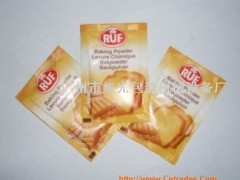 小袋粉末包裝加工13533726445_包裝相關(guān)設(shè)備_機(jī)械及行業(yè)設(shè)備_供應(yīng)_中國(guó)貿(mào)易網(wǎng)